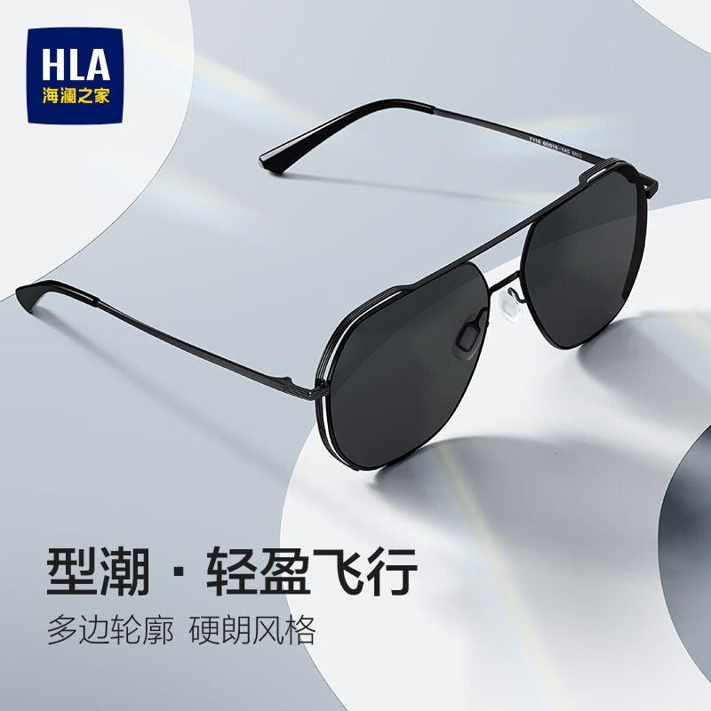 HLA Men Polarized Aviator Sunglasses, UV‑Protection Outdoor Driving Sun Glasses