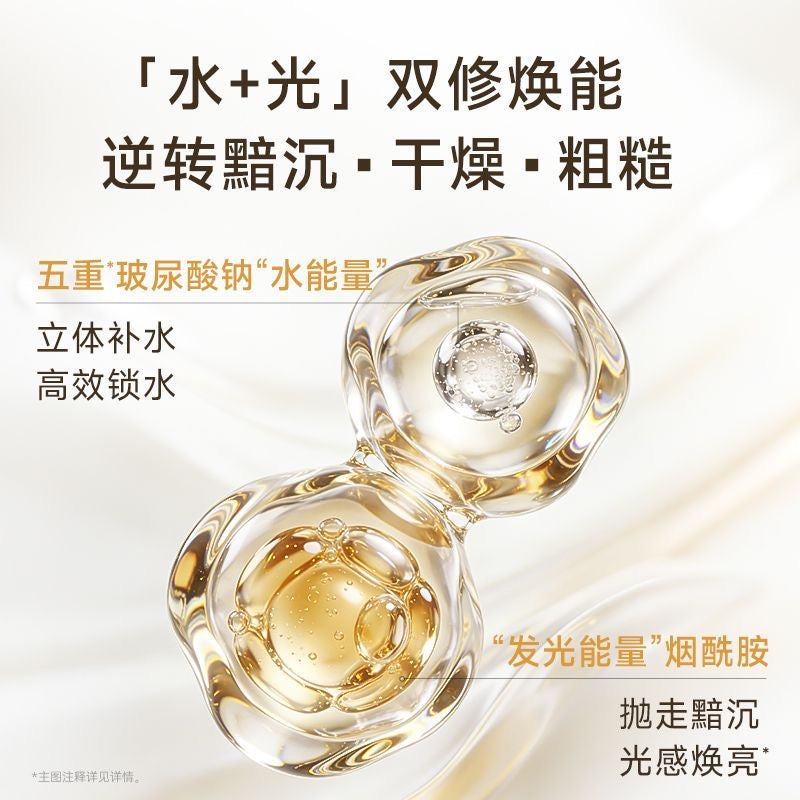 Mask Family Brightening Black Facial Mask 60Pcs, Hyaluronic Acid Niacinamide Hydrating Brightening Sheet Mask for Dark Skin