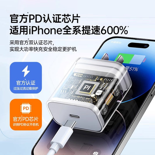 45W PD Fast Charger Kit, Type‑C Power Adapter with Charging Cable for iPhone iPad