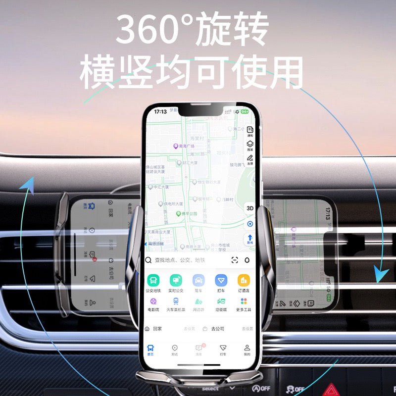 Automatic Clamp Phone Holder, Smart Sensor Car & Motorcycle Mount, Quiet Gear Cell Phone Bracket for Okada Riders