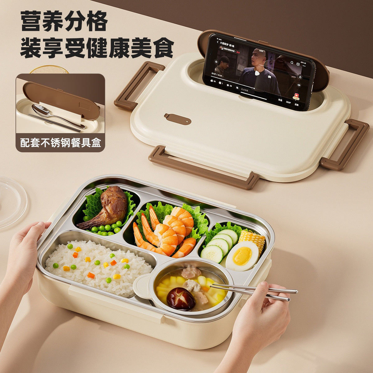 Stainless Steel Compartment Lunch Box With Thermal Lunch Bag, Leak‑Proof Bento Box with Spoon & Chopsticks for Office & Outdoor Use