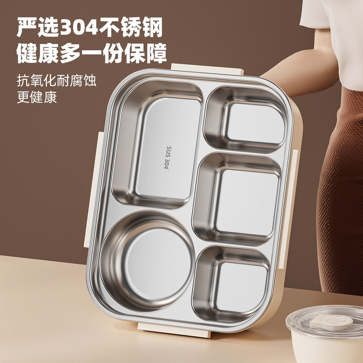 Stainless Steel Compartment Lunch Box With Thermal Lunch Bag, Leak‑Proof Bento Box with Spoon & Chopsticks for Office & Outdoor Use