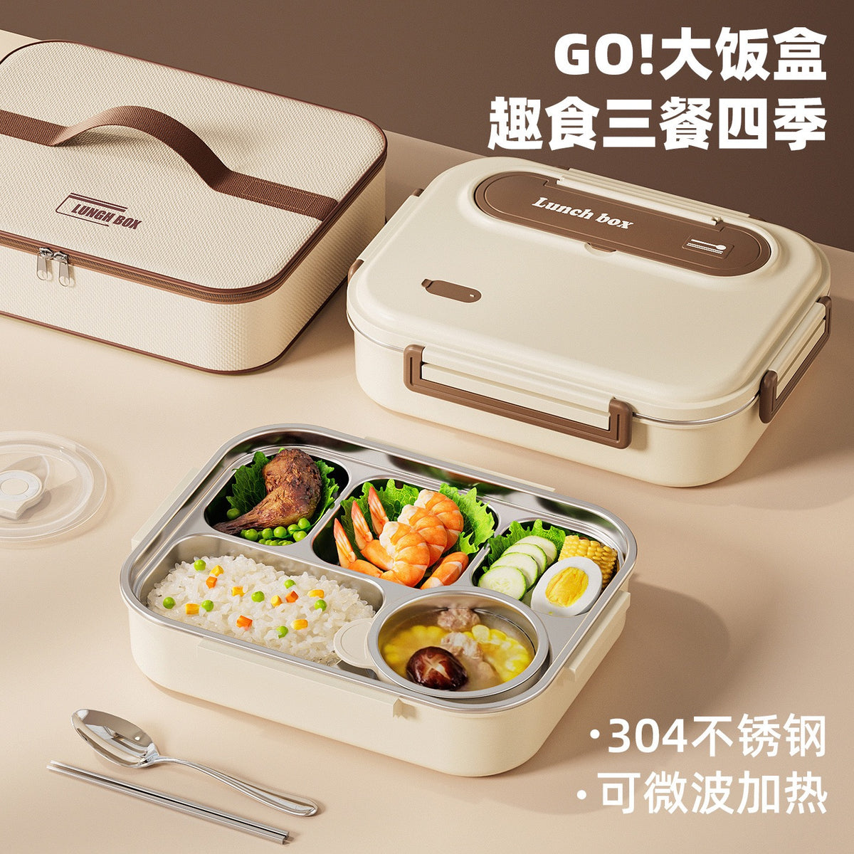 Stainless Steel Compartment Lunch Box With Thermal Lunch Bag, Leak‑Proof Bento Box with Spoon & Chopsticks for Office & Outdoor Use
