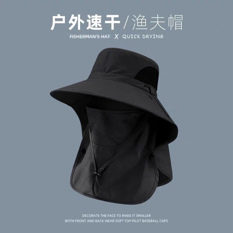 Full Face Neck Flap UV Protection Bucket Hat