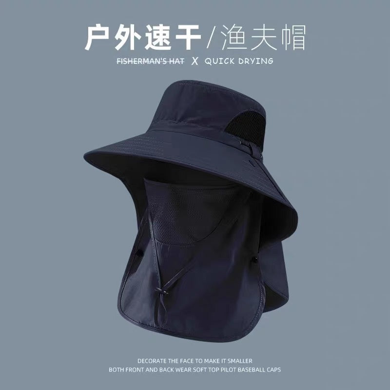 Full Face Neck Flap UV Protection Bucket Hat