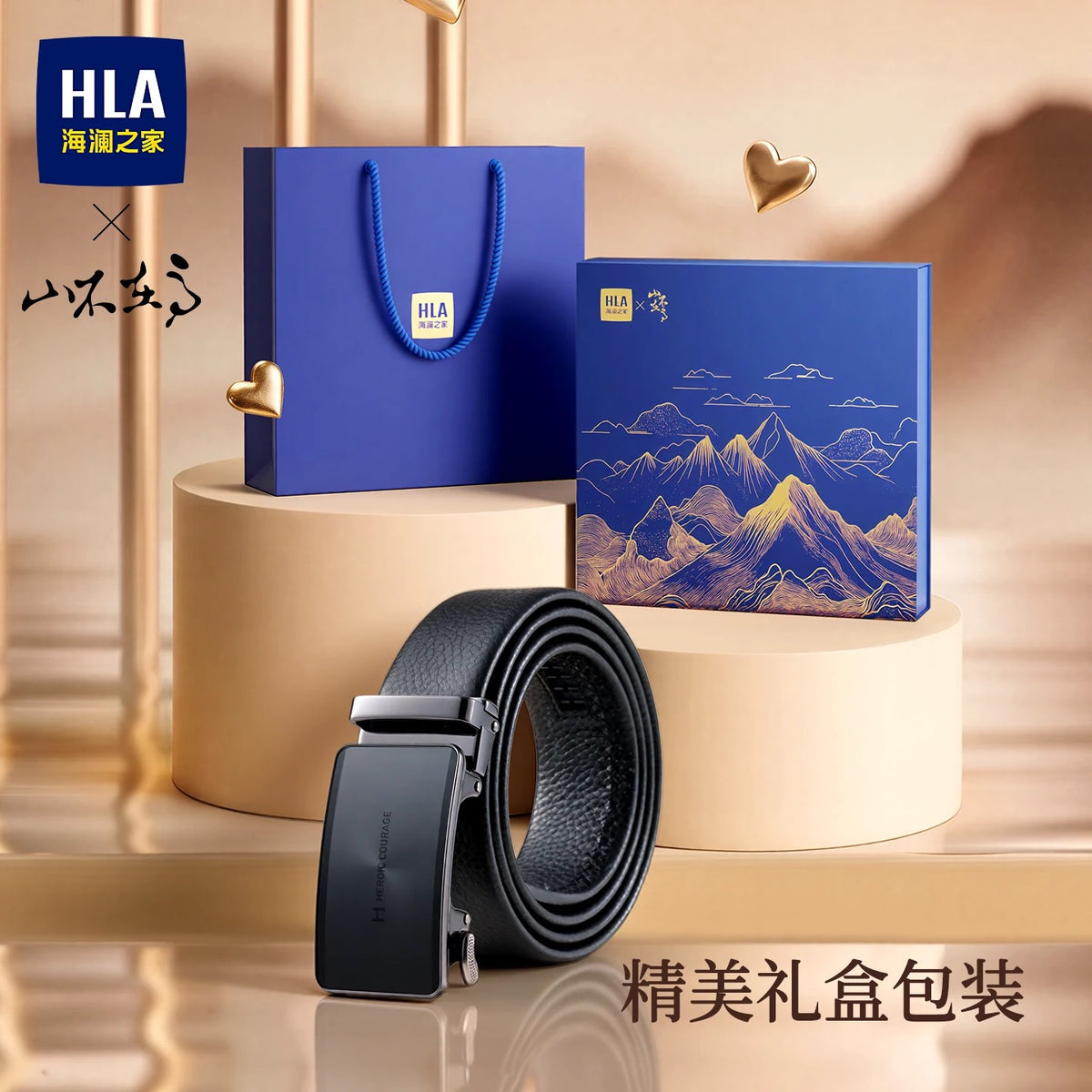 Men Leather Belt, Automatic Buckle Waist Strap With Gift Box Set