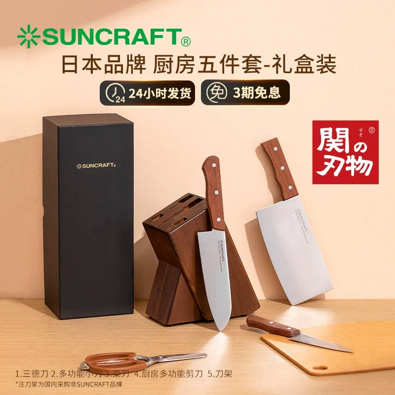 Japanese Fruit Paring Knife, Sharp 15‑Degree Hand‑Sharpened Blade Wood Handle Kitchen Fruit Knife