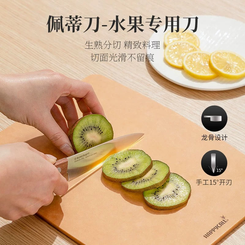 Japanese Fruit Paring Knife, Sharp 15‑Degree Hand‑Sharpened Blade Wood Handle Kitchen Fruit Knife