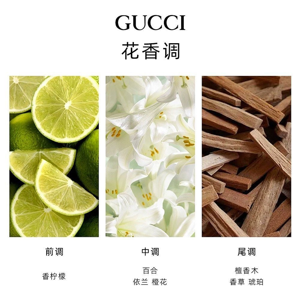 Gucci Bamboo Women Perfume, Elegant Floral Woody Scent EDP 30ml / 50ml