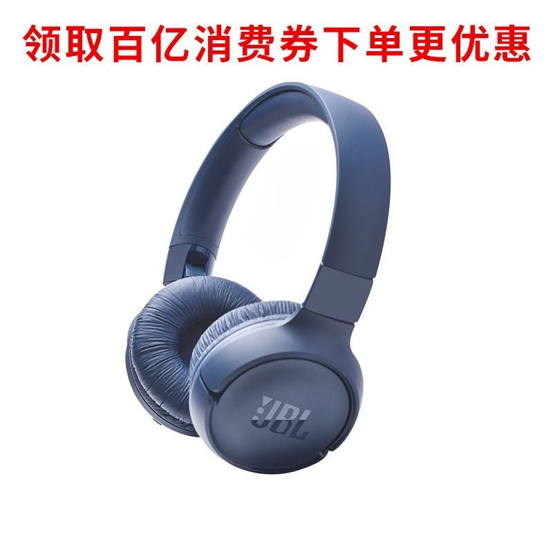 JBL Wireless Bluetooth Over‑Ear Headphones, Foldable Stereo Headset for Music & Calls
