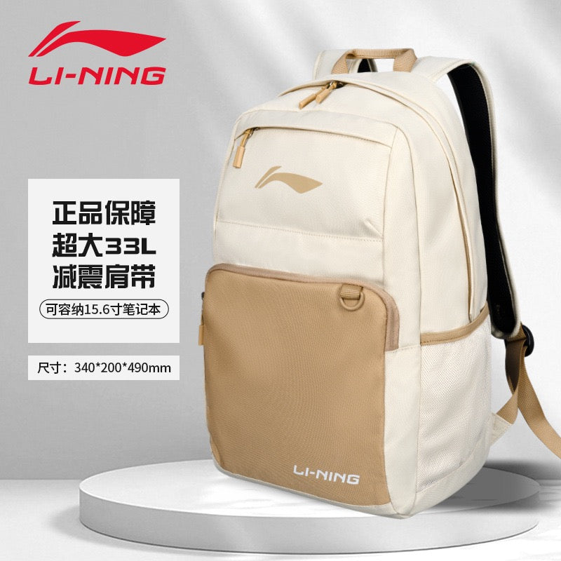 Sports Backpack, Water‑Resistant Large Capacity School Travel Daypack