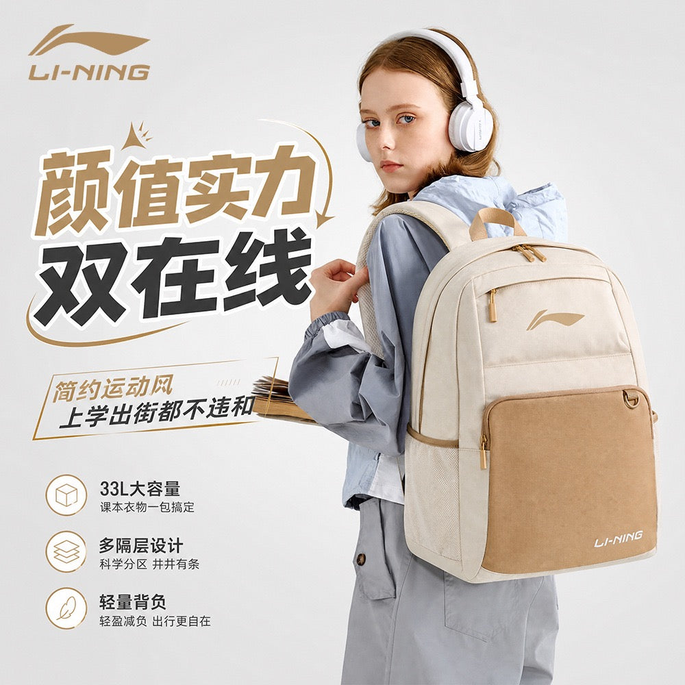 Sports Backpack, Water‑Resistant Large Capacity School Travel Daypack