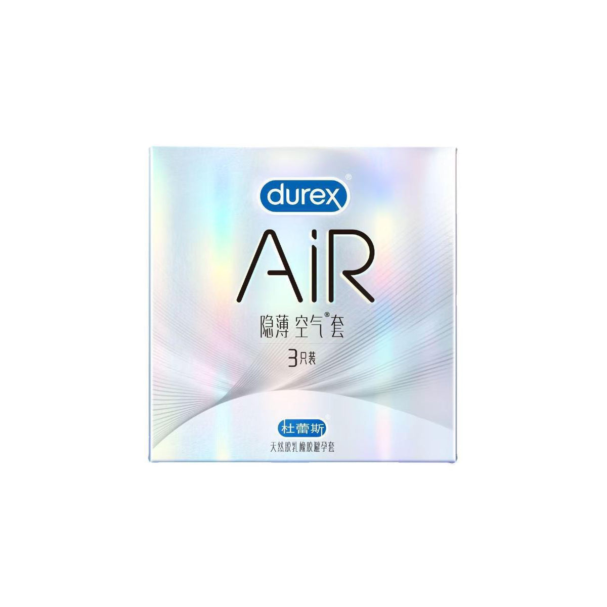 Durex AiR Ultra‑Thin Condoms, Natural Latex Condoms 10‑Pack