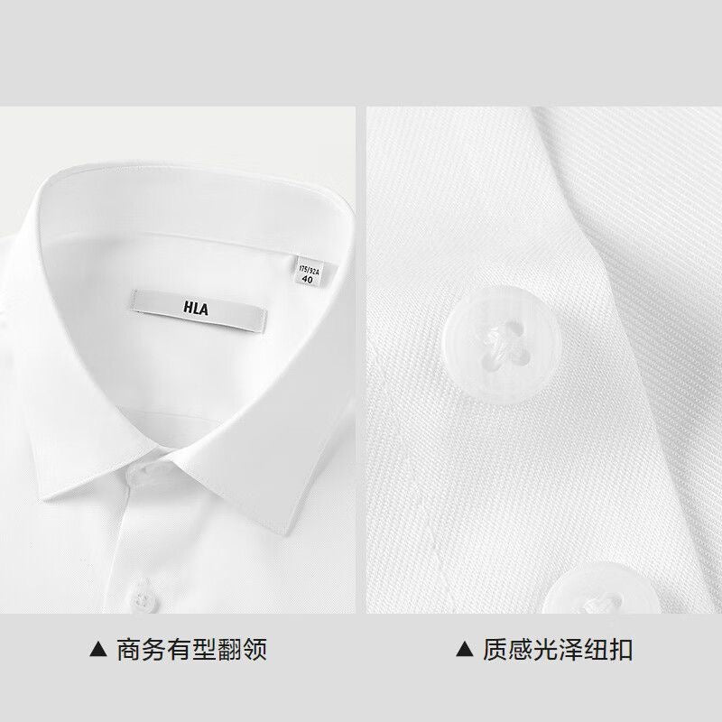 HLA Men's Short‑Sleeve White Dress Shirt