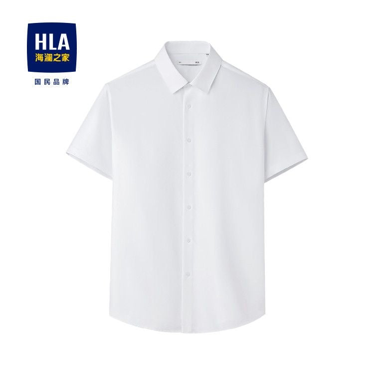 HLA Men's Short‑Sleeve White Dress Shirt