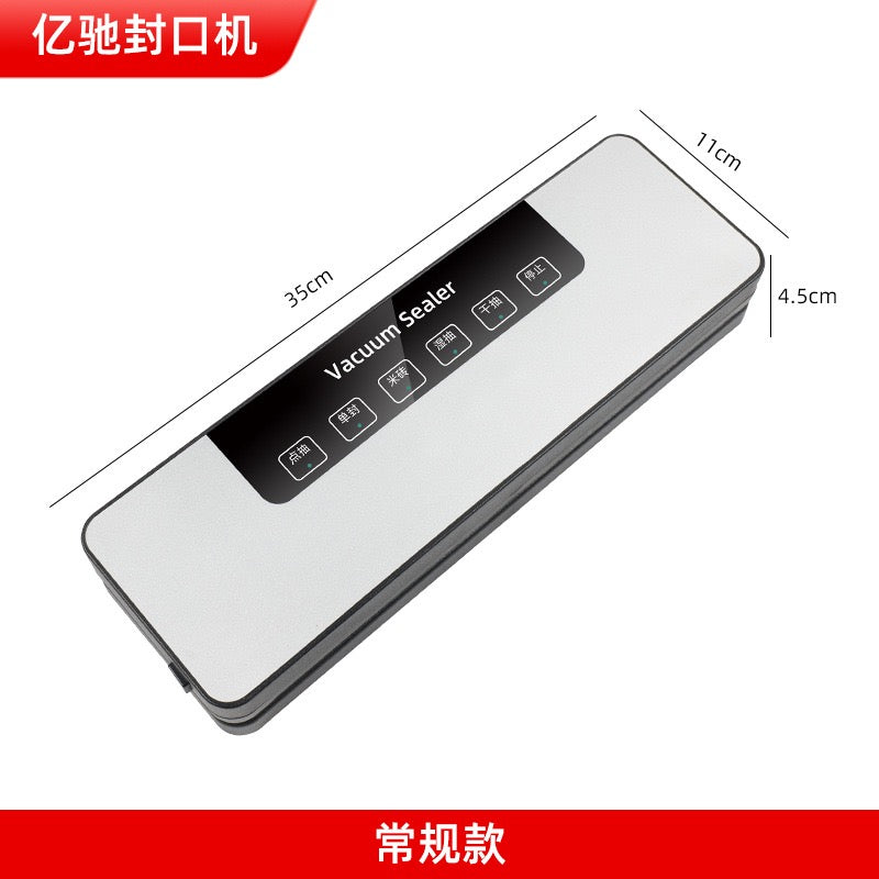Automatic Vacuum Sealer Machine, One‑Touch Vacuum Packing Machine for Food Preservation
