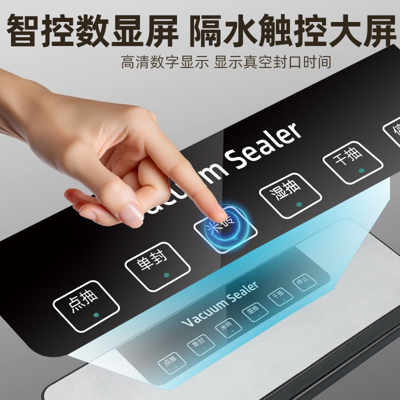 Automatic Vacuum Sealer Machine, One‑Touch Vacuum Packing Machine for Food Preservation