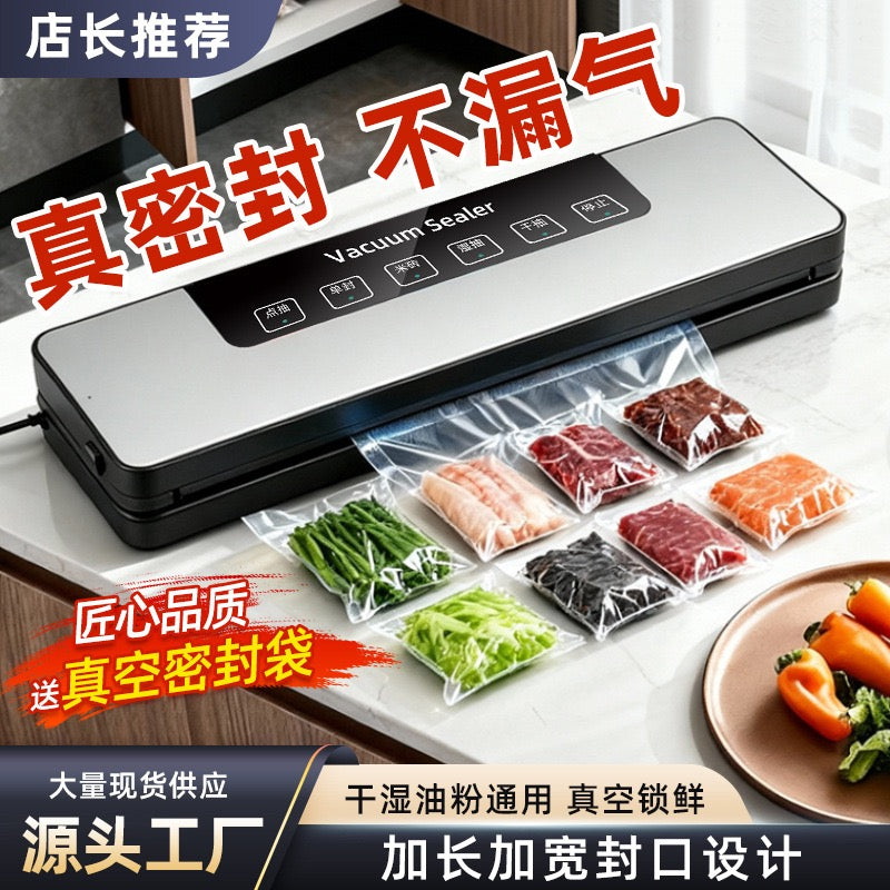 Automatic Vacuum Sealer Machine, One‑Touch Vacuum Packing Machine for Food Preservation