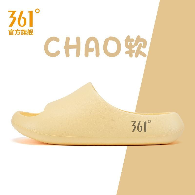 361° Ultra Soft Slide Slippers, Non‑Slip EVA House Slides for Indoor Outdoor