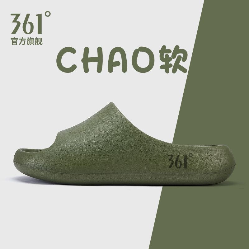 361° Ultra Soft Slide Slippers, Non‑Slip EVA House Slides for Indoor Outdoor