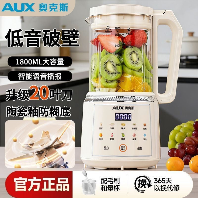 AUX Multi‑Function Countertop Blender 1.8L, Quiet Soymilk & Juice Maker with 24H Timer