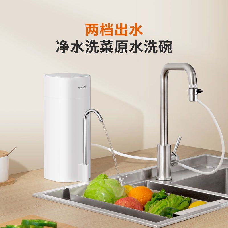 Joyoung Fast Flow Countertop Water Purifier No Waste Water