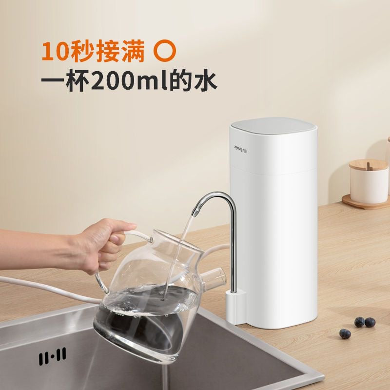 Joyoung Fast Flow Countertop Water Purifier No Waste Water