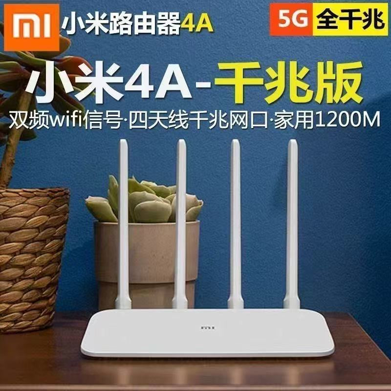 High Signal Wireless Router, Dual-Band WiFi Router, Strong Penetration Home Internet Router for Starlink Connection