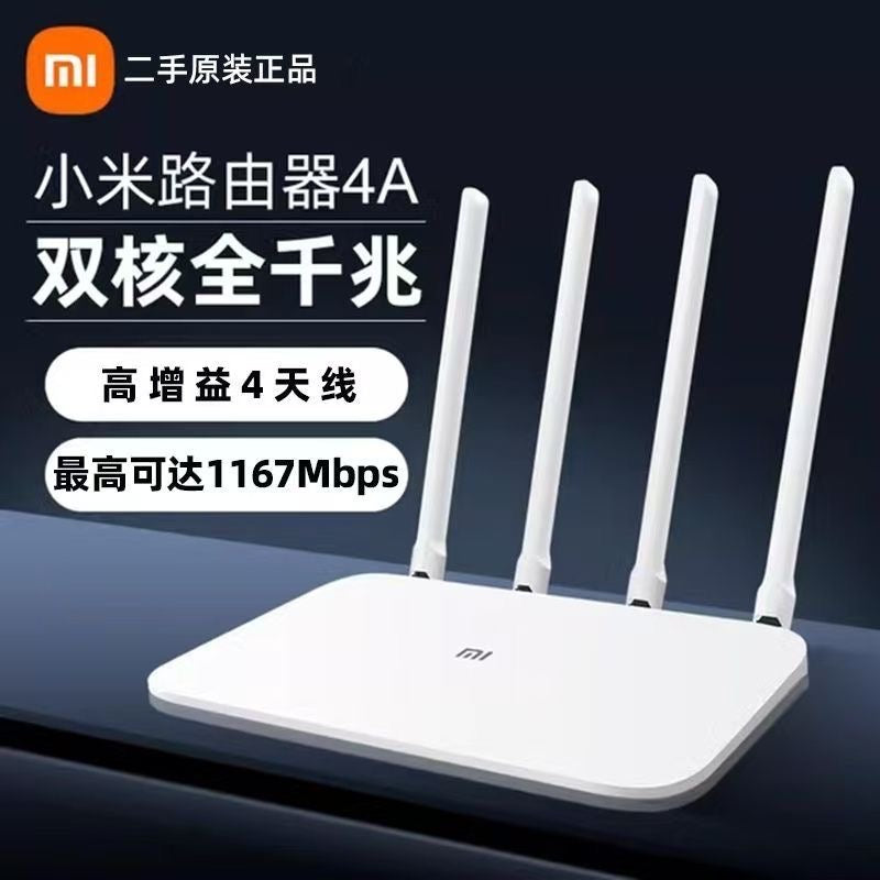 High Signal Wireless Router, Dual-Band WiFi Router, Strong Penetration Home Internet Router for Starlink Connection