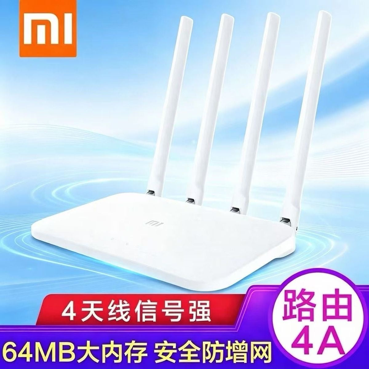 High Signal Wireless Router, Dual-Band WiFi Router, Strong Penetration Home Internet Router for Starlink Connection