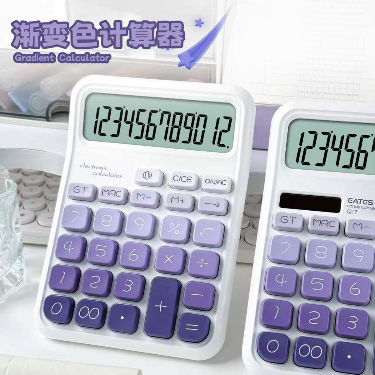 Desktop Office Calculator, 12‑Digit Large Display Solar Battery Dual Power Calculator for Home & Business