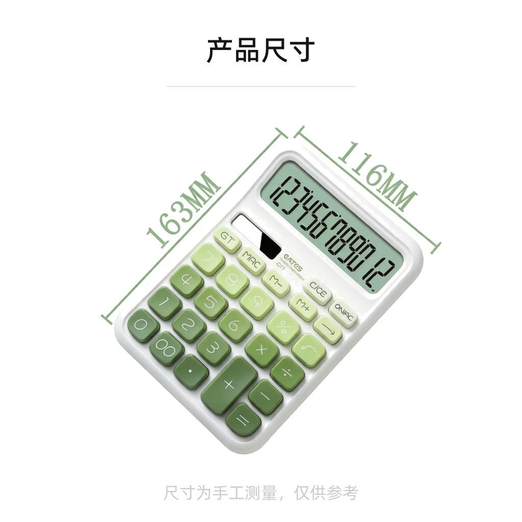 Desktop Office Calculator, 12‑Digit Large Display Solar Battery Dual Power Calculator for Home & Business