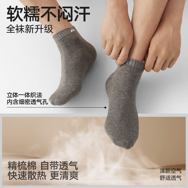HLA Men Cotton Crew Socks, 15A Antibacterial Odor‑Resistant Breathable Men Socks, 5‑Pairs Gift Box Set