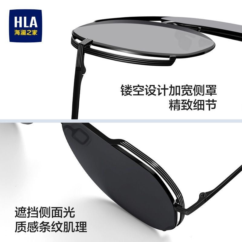 HLA Men Polarized Aviator Sunglasses, UV‑Protection Outdoor Driving Sun Glasses