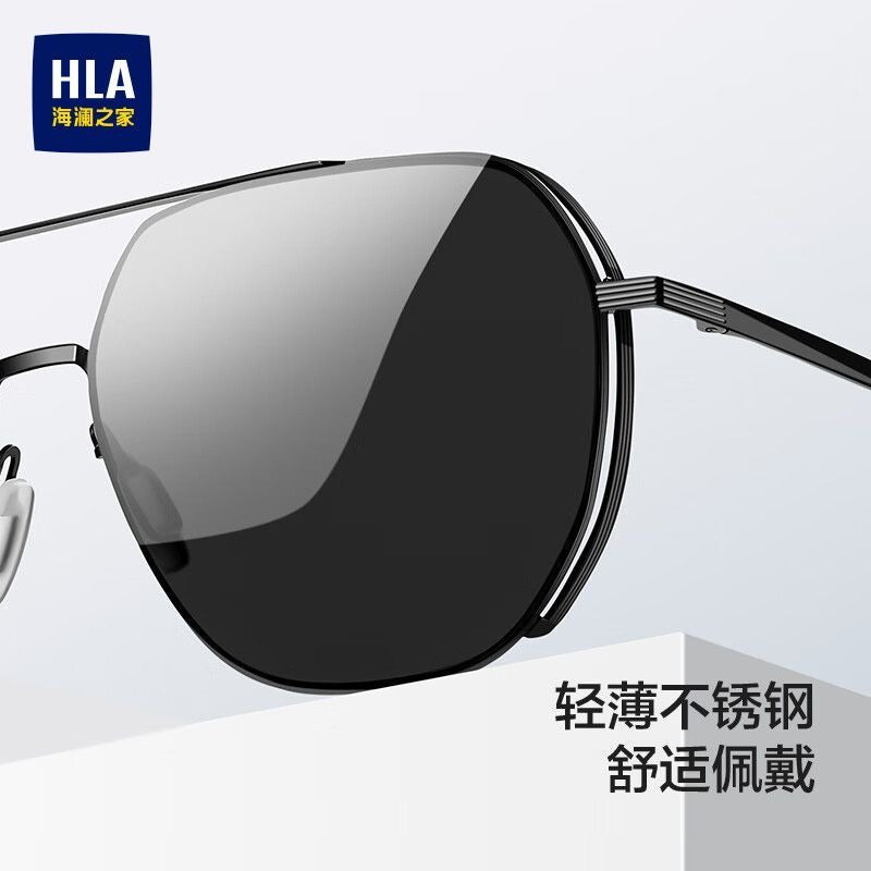 HLA Men Polarized Aviator Sunglasses, UV‑Protection Outdoor Driving Sun Glasses