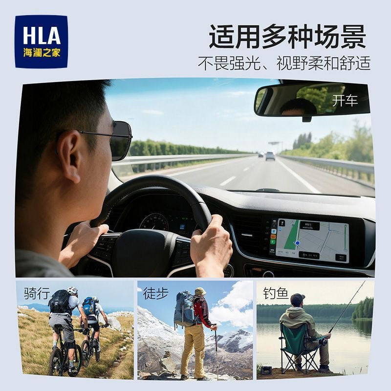 HLA Men Polarized Aviator Sunglasses, UV‑Protection Outdoor Driving Sun Glasses