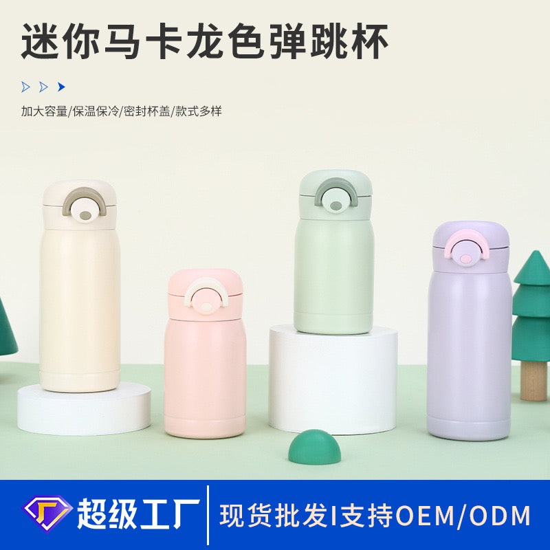 Portable One‑Click Open Stainless Steel Thermos Bottle, Leak‑Proof Insulated Water Bottle for Daily Outdoor Use