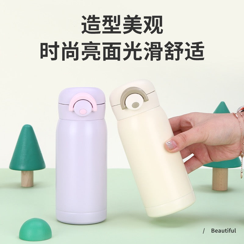 Portable One‑Click Open Stainless Steel Thermos Bottle, Leak‑Proof Insulated Water Bottle for Daily Outdoor Use