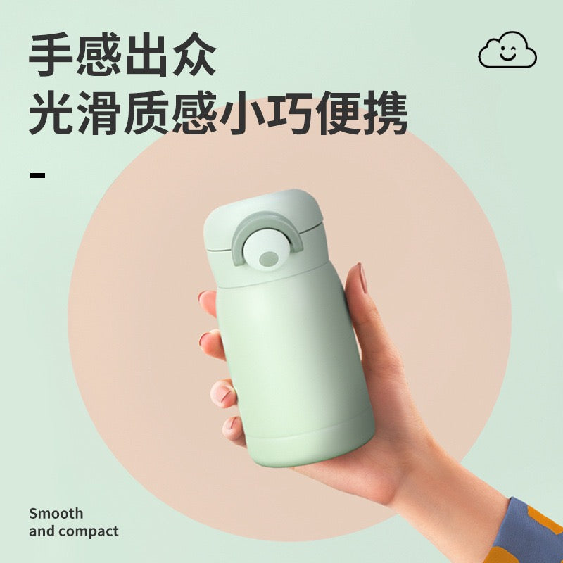 Portable One‑Click Open Stainless Steel Thermos Bottle, Leak‑Proof Insulated Water Bottle for Daily Outdoor Use