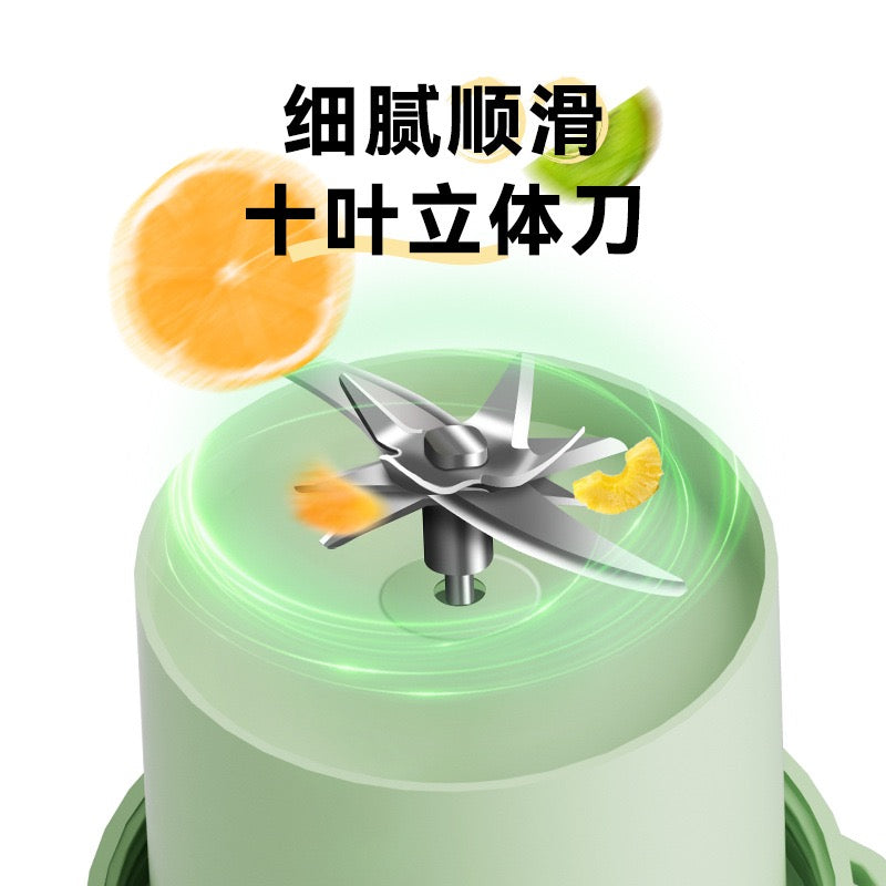 Portable Electric Juicer Blender Cup,10‑Blade Ice‑Crush Rechargeable Mixer with Dual Lids for Fresh Fruit Shakes