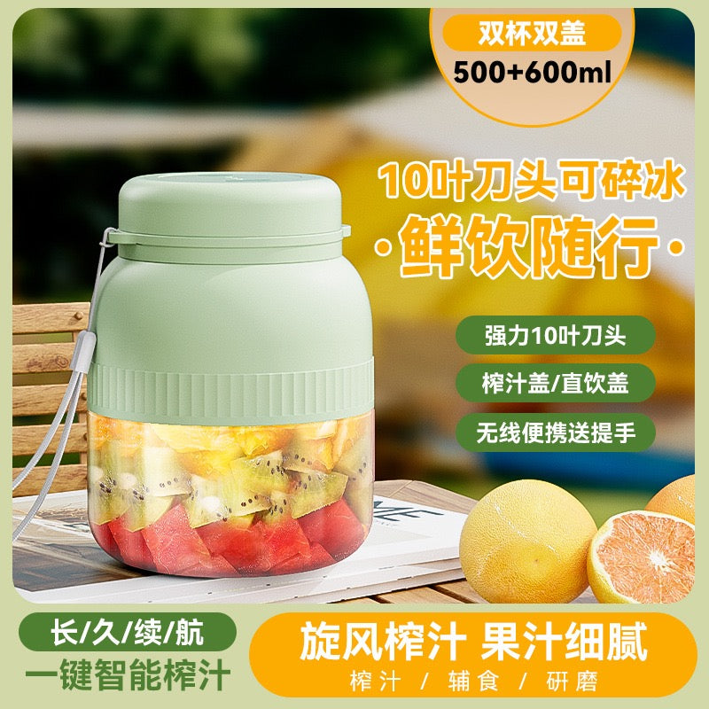 Portable Electric Juicer Blender Cup,10‑Blade Ice‑Crush Rechargeable Mixer with Dual Lids for Fresh Fruit Shakes
