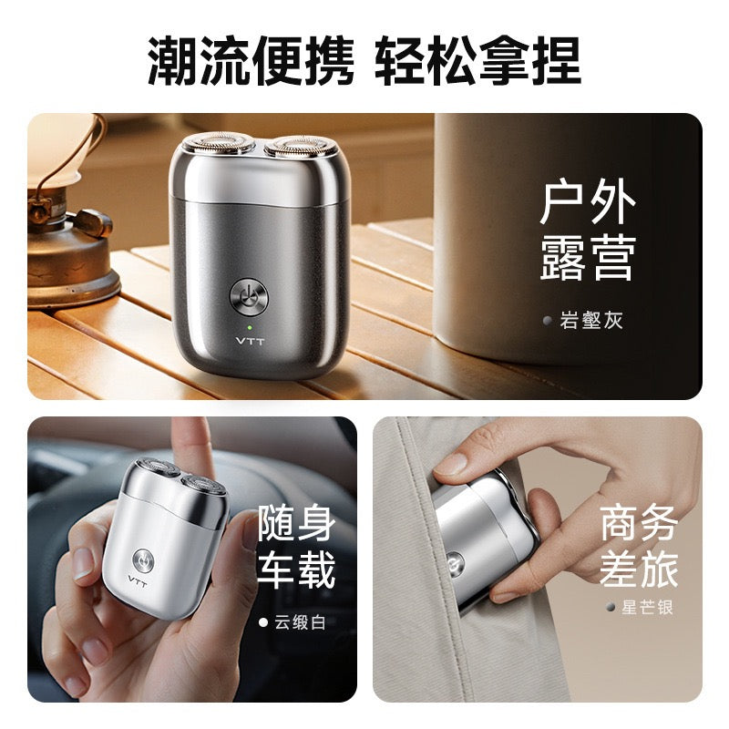 Portable Rechargeable Electric Juicer Cup, 10‑Blade Ice‑Crushing Blender with Dual Lids for Fruit Shakes