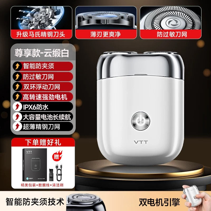 Portable Rechargeable Electric Juicer Cup, 10‑Blade Ice‑Crushing Blender with Dual Lids for Fruit Shakes