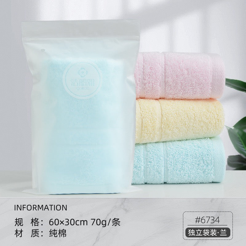 Soft Pure Cotton Face Towel, Highly Absorbent Daily Hand Towel, Individually Wrapped