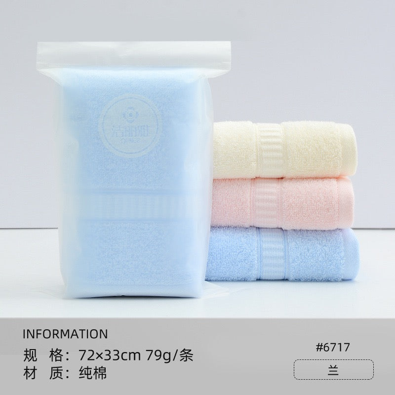 Soft Pure Cotton Face Towel, Highly Absorbent Daily Hand Towel, Individually Wrapped