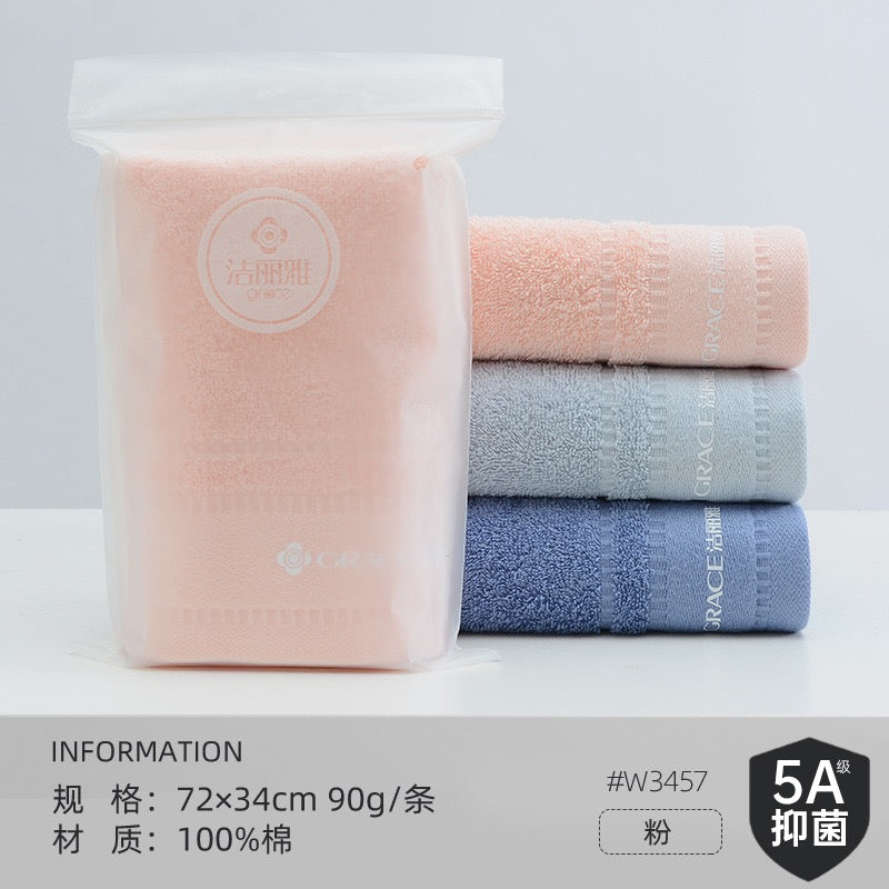 Soft Pure Cotton Face Towel, Highly Absorbent Daily Hand Towel, Individually Wrapped