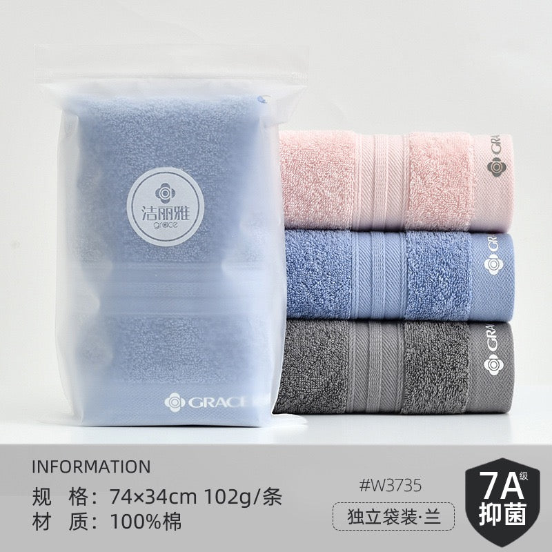 Soft Pure Cotton Face Towel, Highly Absorbent Daily Hand Towel, Individually Wrapped
