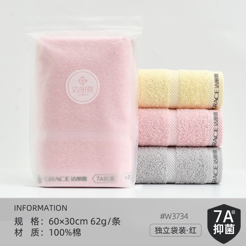 Soft Pure Cotton Face Towel, Highly Absorbent Daily Hand Towel, Individually Wrapped