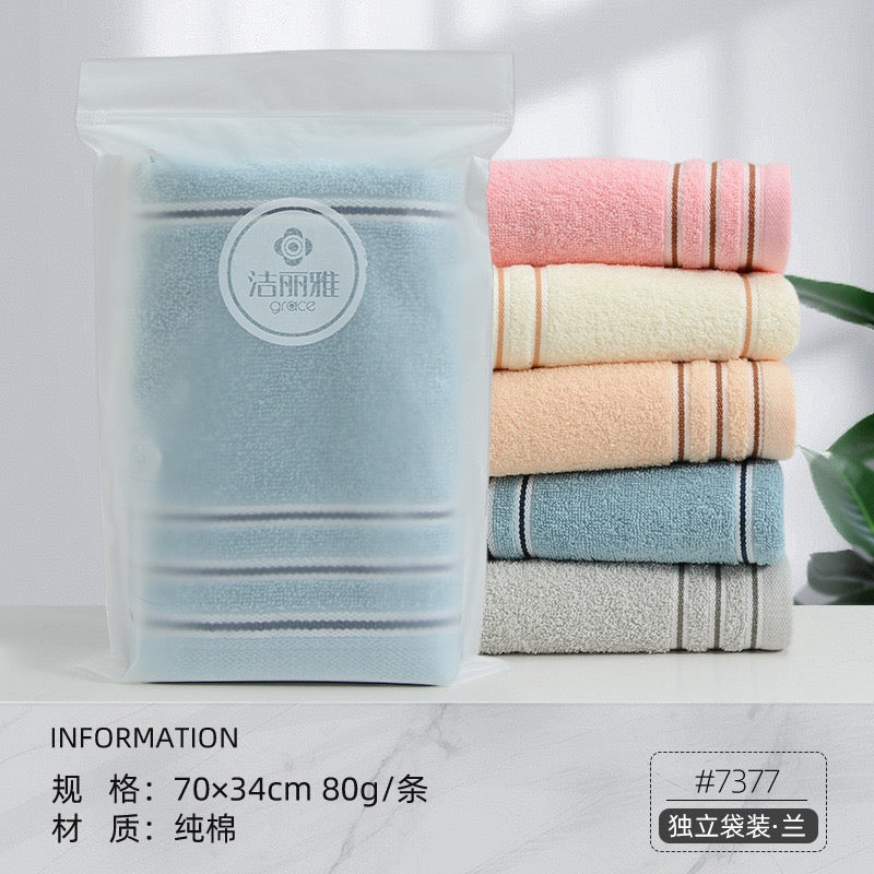 Soft Pure Cotton Face Towel, Highly Absorbent Daily Hand Towel, Individually Wrapped