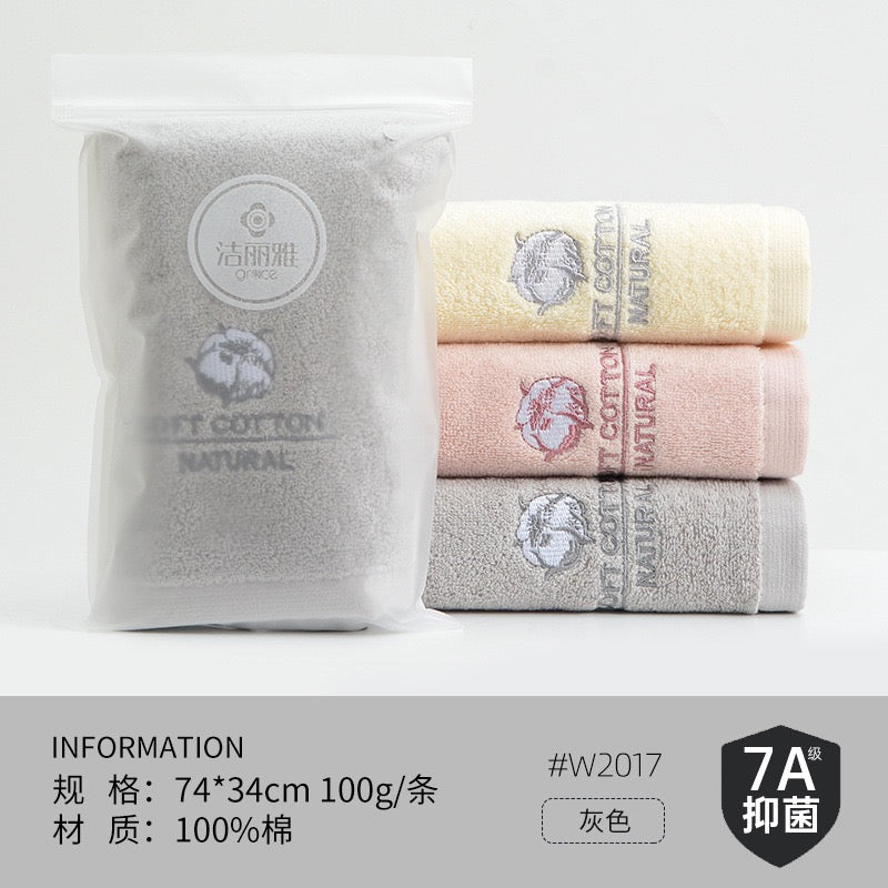 Soft Pure Cotton Face Towel, Highly Absorbent Daily Hand Towel, Individually Wrapped